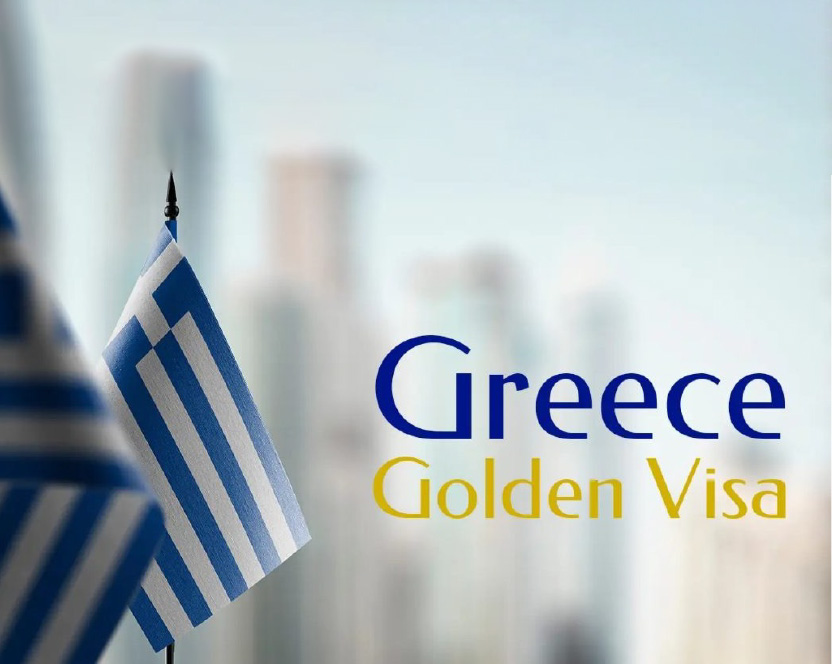 Δικηγόροι Θεσσαλονίκη